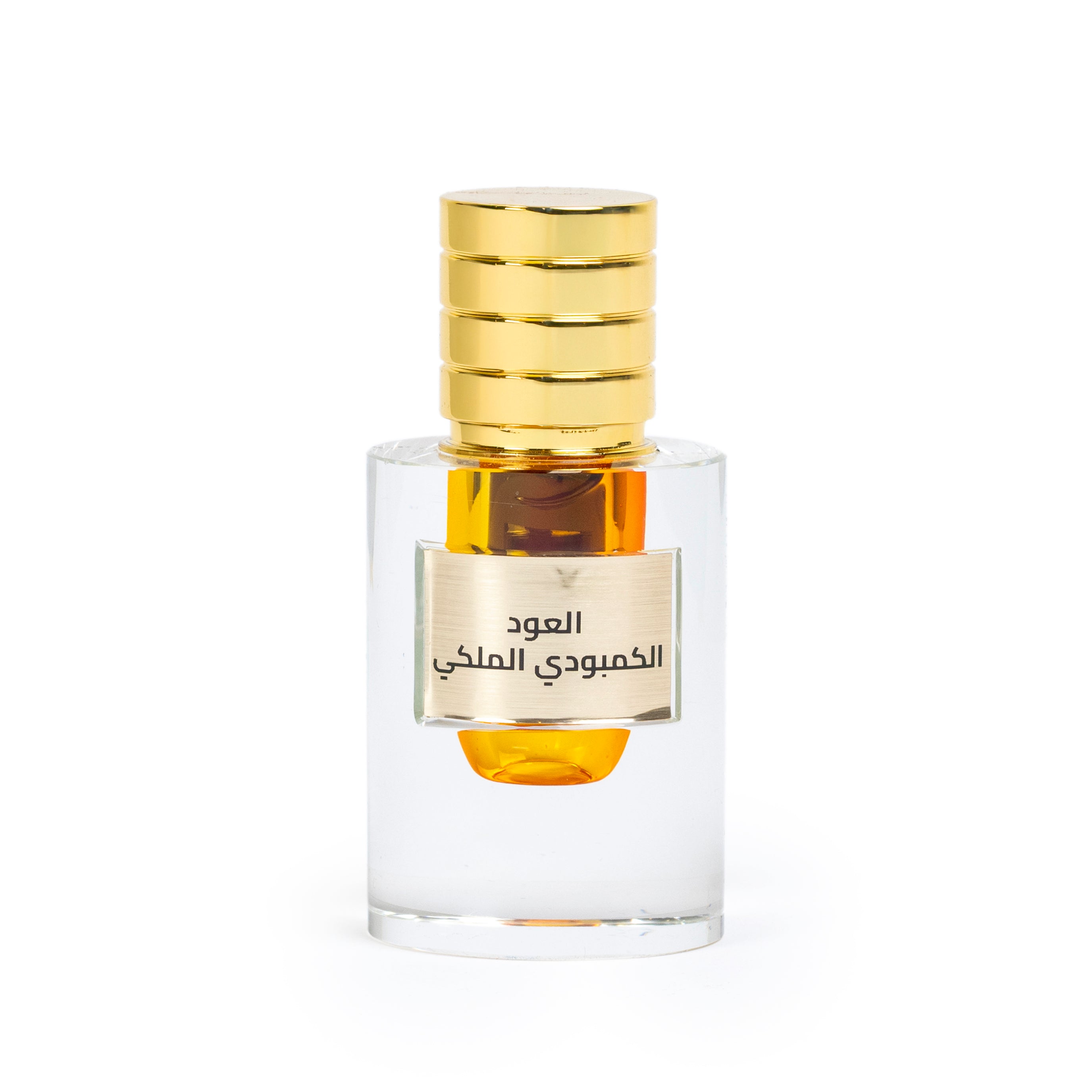 CAMBOUDI MALAKI OUD OIL - دهن العود الكمبودي الملكي