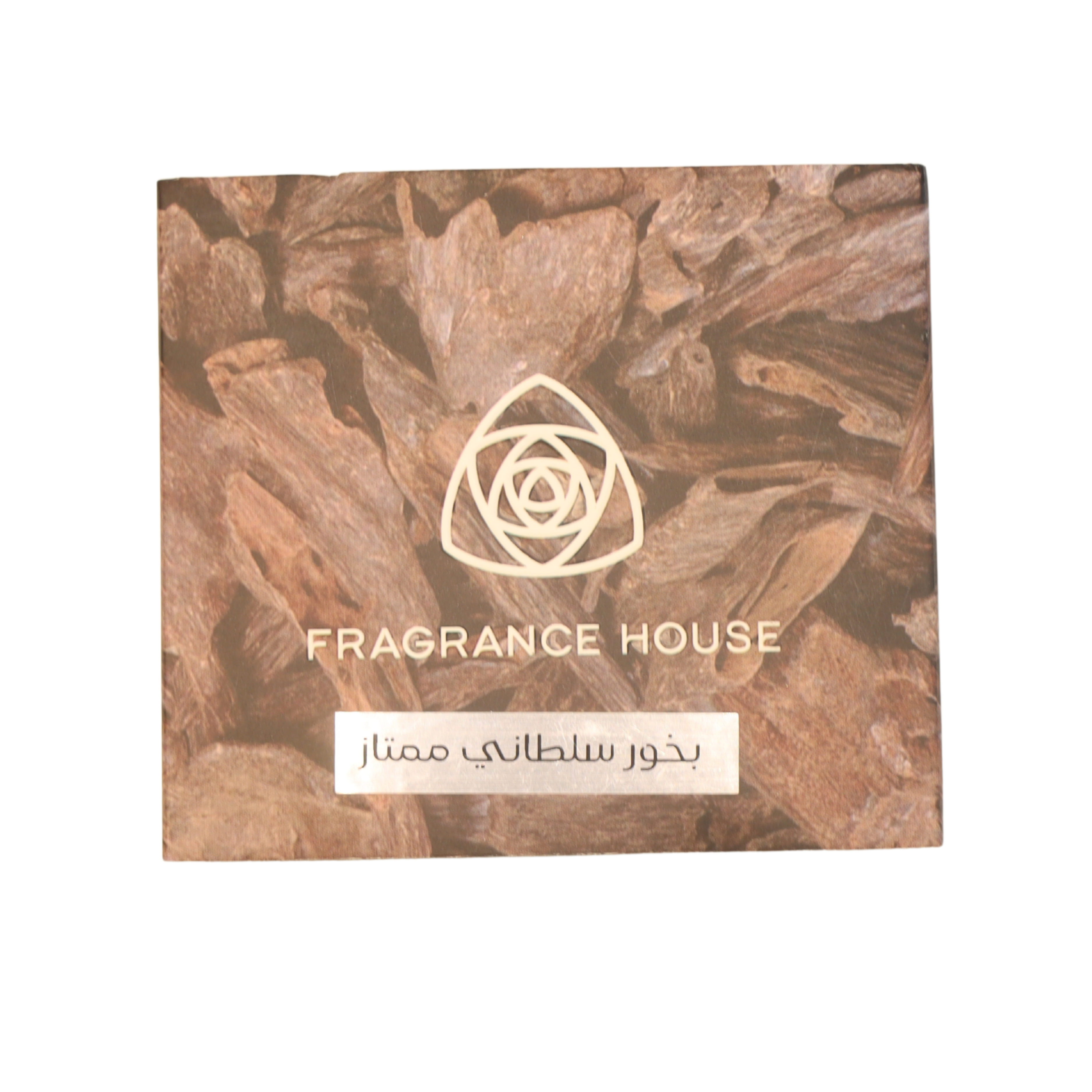 BAKHOUR SULTANI MUMTAZ (20)