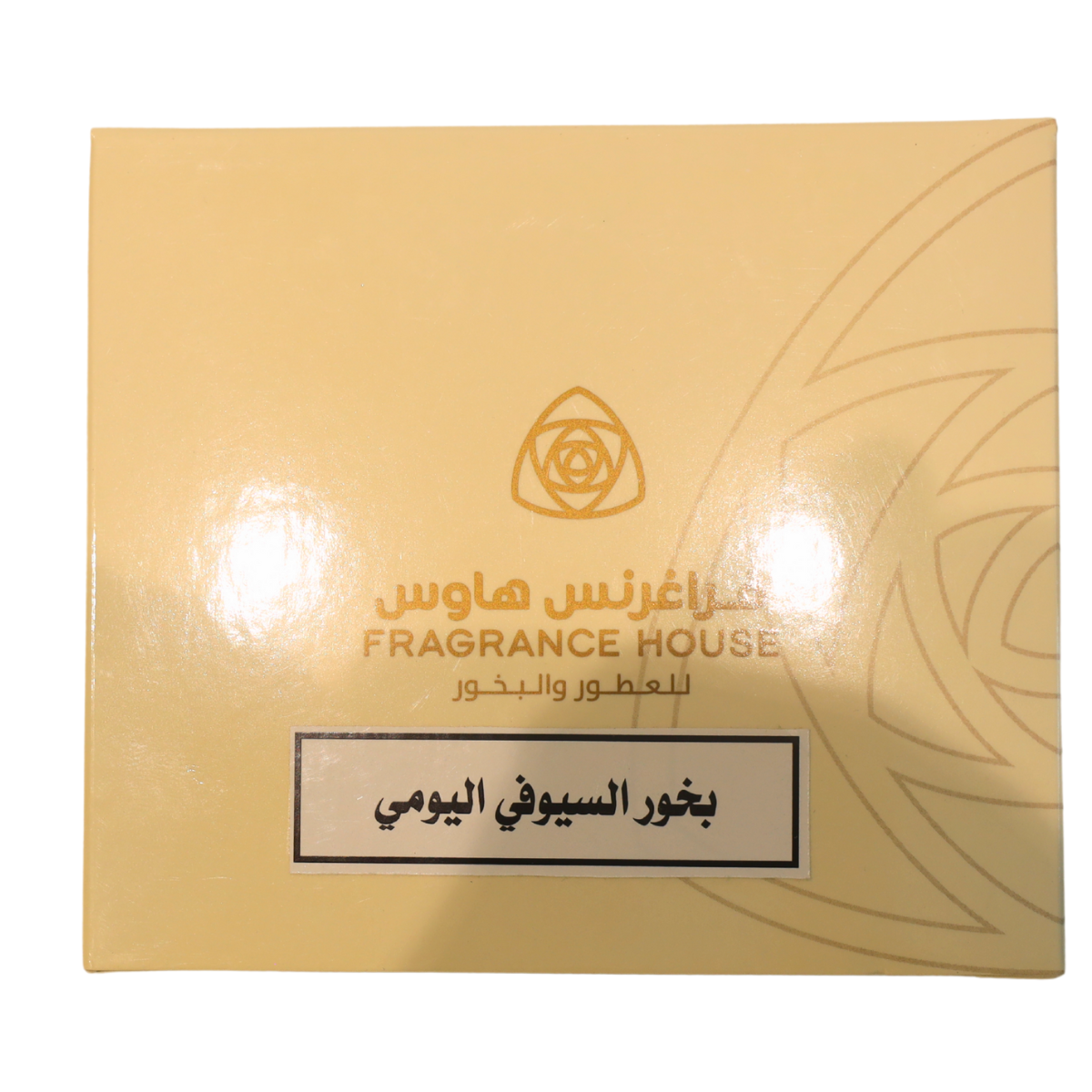 BUKHOOR SUYOUFI DAILY