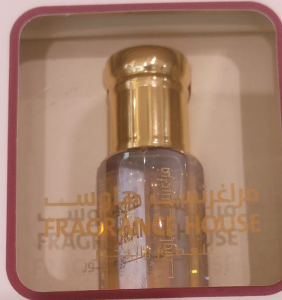 White Misk 1 kg pack