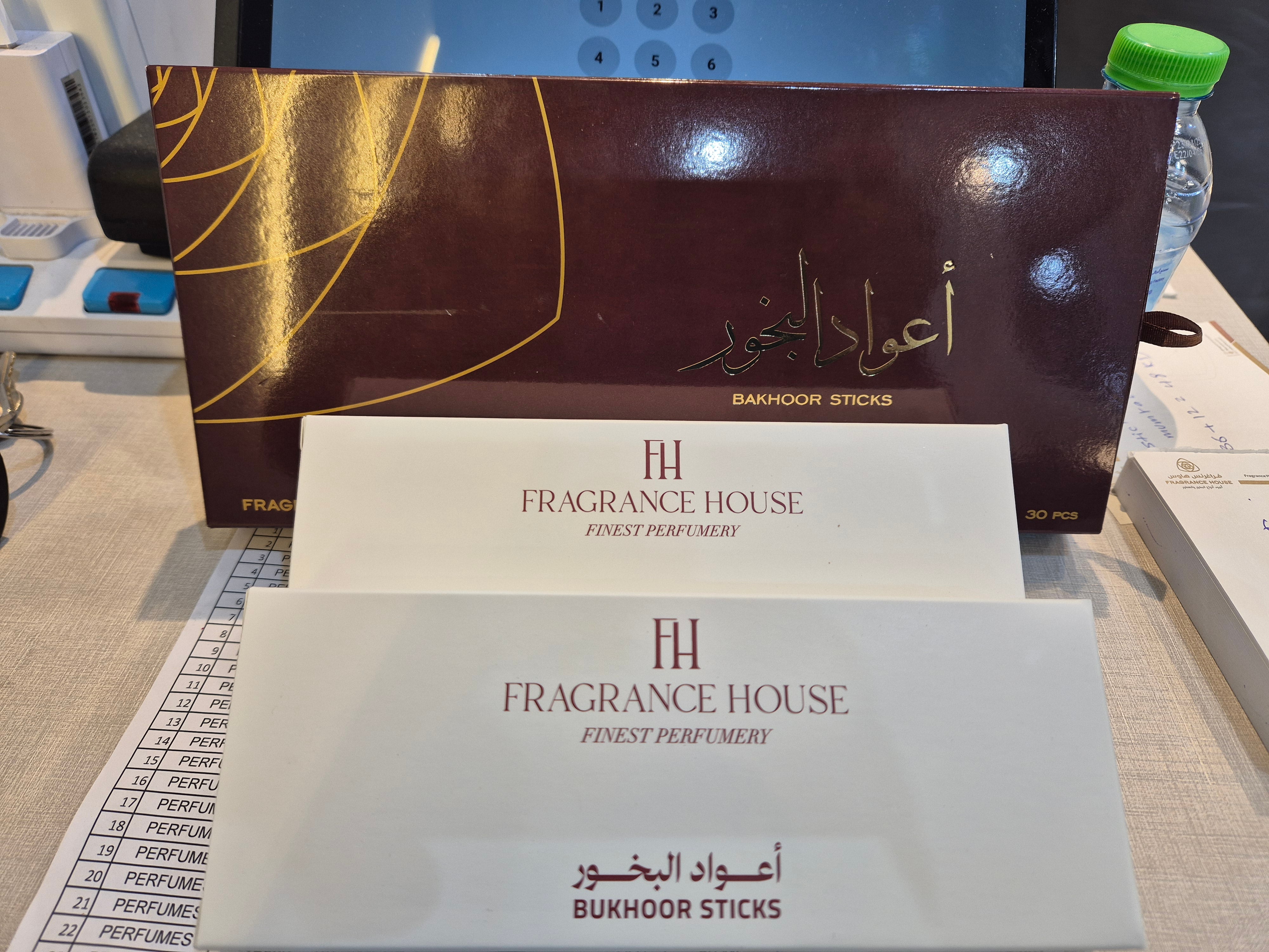 Bakhour Stick 30 pcs with stand + 2 pack 30 pcs without stand